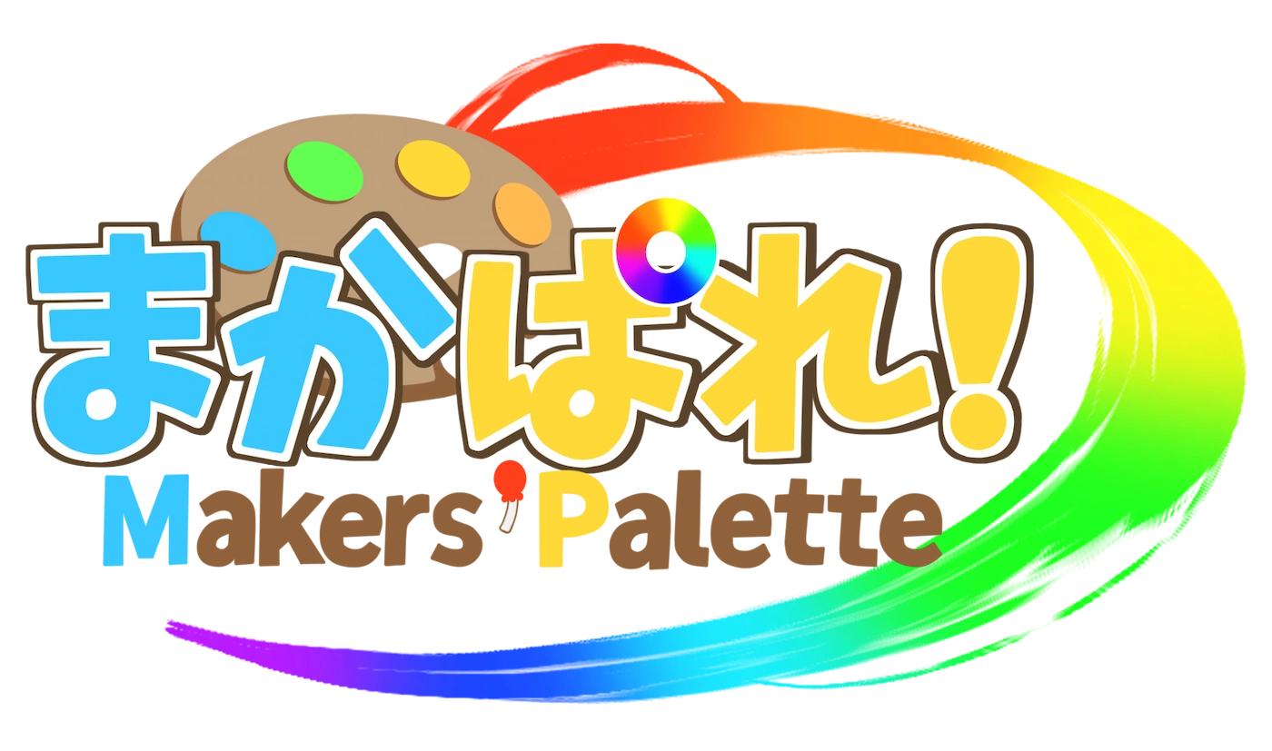 ローディング画像